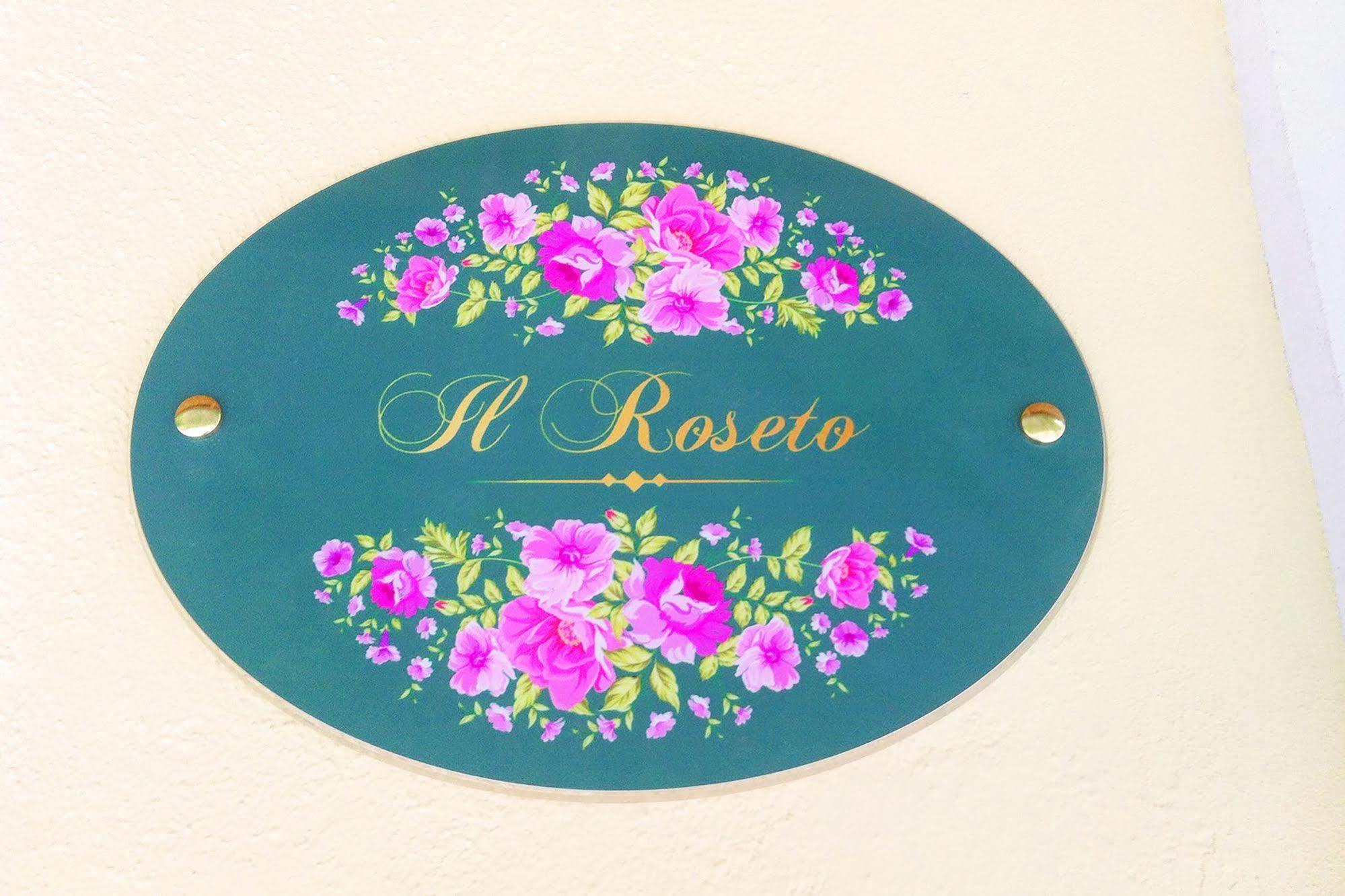 Il Roseto Bed & Breakfast Frosinone Luaran gambar